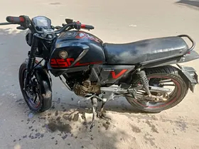 مكنة هوجن v 250 mix max 