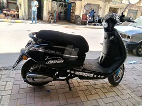 مارينو كلاسيك 2021