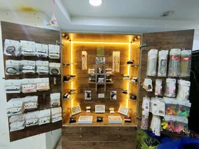برتشين عرض 