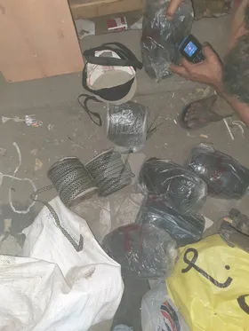 شريط بيه