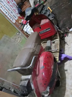فيزبا 2016