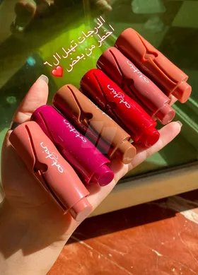 روج استيك وسايل