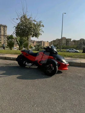 can am