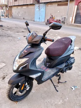 اسكوتر حوا