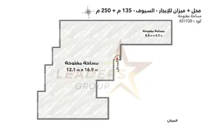 محل + ميزان للايجار 135 م السيوف (ش مصطفي كامل)
