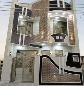 منزل 