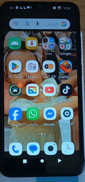 شاومى  . ريدمى +A1