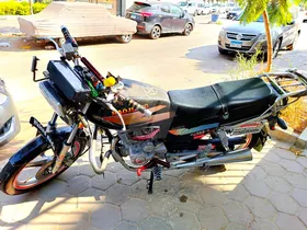 هوجن ٢٠٠ سي سي 