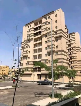شقه